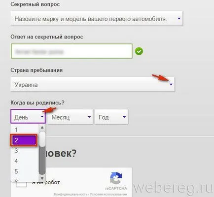 Hogyan megy a származási