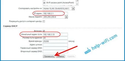 Csatlakozó egy router ZYXEL adsl modem vagy router a másik kábel (ADSL) Csatlakozás a router ZYXEL adsl modem vagy más router kábellel