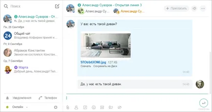 Csatlakozó VKontakte