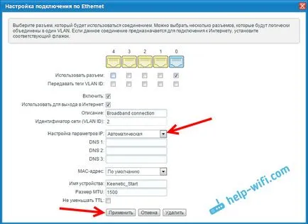 Csatlakozó egy router ZYXEL adsl modem vagy router a másik kábelt (ZYXEL) Csatlakozás a router ZYXEL adsl modem vagy más router kábellel