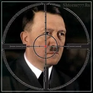 A kísérlet Hitler