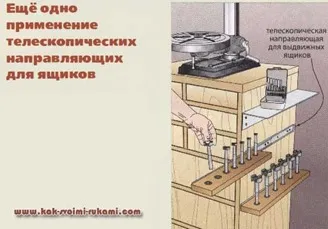 Hasznos tanácsok és eszközök a műhelyben - Issue 5, a kezében -, hogyan tedd magad (tipp) Hasznos tanácsok és eszközök a műhelyben - Issue 5, a kezében -, hogyan lehet a legjobban