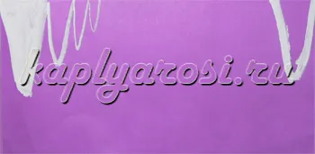Játék a színekkel jégcsapok