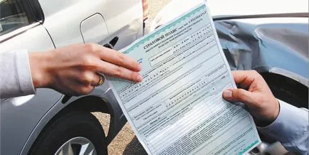 biztosítási kötvény