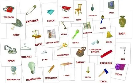 Hasznos tippek, hogy hogyan lehet gyorsan tanítani a gyermeket, hogy olvassa el a szótag iskolába (tanulási olvasni) Hasznos tippek, hogy hogyan lehet gyorsan tanítani a gyermeket, hogy olvassa el a szótagok iskolába