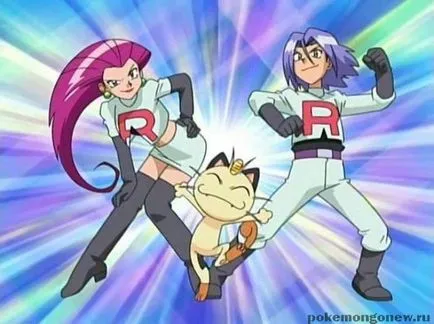 Pokemon, hogyan kell megváltoztatni, hogy módosítsa a csapat Pokemon menni