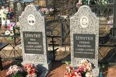 emlékmű vacsora