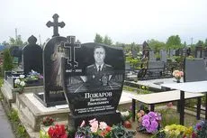 emlékmű vacsora