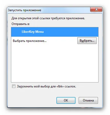 Hordozható programok - mindet, mi ez, és miért