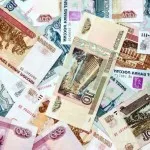 Fogyasztói hitel VTB 24 - a kamatláb, a bank között (sebesség) Fogyasztói hitel VTB 24 - a kamatláb, a bank feltételei
