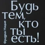 emberi szükségletek