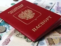Fogyasztói hitel VTB 24 - a kamatláb, a bank között (sebesség) Fogyasztói hitel VTB 24 - a kamatláb, a bank feltételei