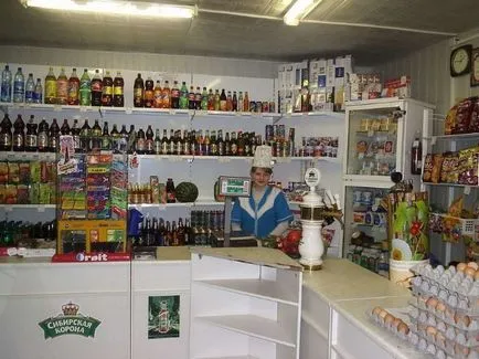 Gyakorlati tanácsokat megnyitásával egy boltban a házban, főzés! (Open üzlet) Gyakorlati tanácsokat megnyitásával egy boltban a házban, főzés!