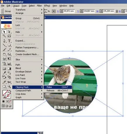 Lépésről lépésre, hogyan vágja a képet Illustrator