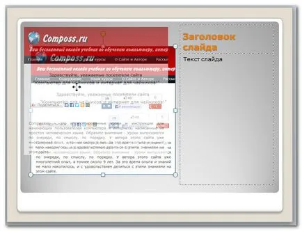 Bemutató powerpoint 2010 - Insert képek