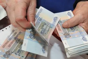 Az alapelvek kiszámításának rokkantsági nyugdíjrendszer fő paramétereit