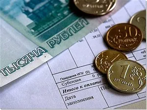 Elismerése a tulajdonjog a ház, hogyan kell csinálni
