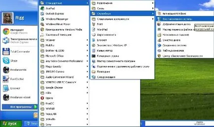 Ha bekapcsolja a számítógép-monitor nem kapcsol be