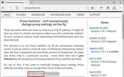 Program proxy switcher szeretnék menni online az ip-cím a rendeltetési ország