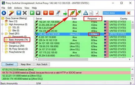 Program proxy switcher szeretnék menni online az ip-cím a rendeltetési ország