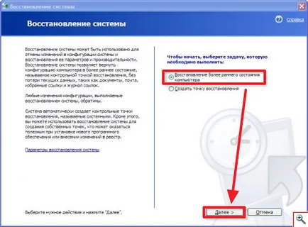 Ha bekapcsolja a számítógép-monitor nem kapcsol be