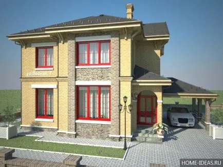 Házak és családi házak szabad rajzok és fényképek