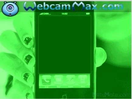 WebcamMax program skype