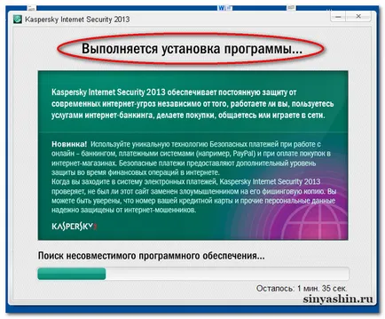 Licenc megújítása antivirus Kaspersky Internet Security (Kaspersky) (telepítés) Licenc megújítása antivirus Kaspersky Internet Security (Kaspersky)