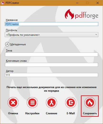 PDFCreator programot, számítógép tippek