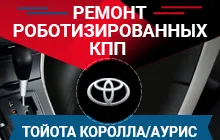 Végző járművek karbantartása (hogy)