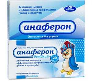 Hideg (influenza, SARS) - kezelésére és megelőzésére (hideg) Hideg (influenza, SARS) - kezelésére és megelőzésére