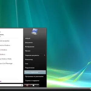 A hang ugrik egy laptop - mi a teendő