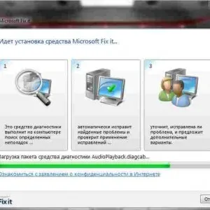 A hang ugrik egy laptop - mi a teendő