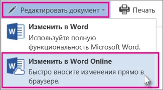 Helyesírás és nyelvhelyesség ellenőrzése más nyelven - office helpdesk