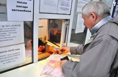 Autó cím a legfontosabb dokumentum a tulajdonos