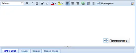 központozás szöveg ellenőrizze online (check) Ellenőrizze írásjelek online szöveges