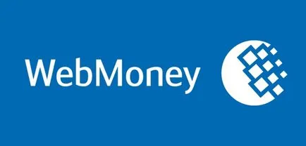 Egyszerű és gyors módszerek feltöltését WebMoney pénztárca (popolnenie WebMoney pénztárca) Egyszerű és gyors módszerek feltöltését WebMoney pénztárca
