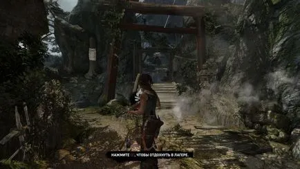 Passage Tomb Raider (2013)