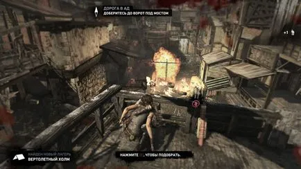Passage Tomb Raider (2013)