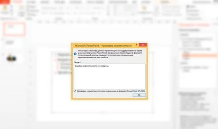 Ellenőrzése és védelme powerpoint prezentáció - vektor fejlesztés (diavetítés) Ellenőrzése és védelme powerpoint prezentáció - vektor fejlesztési