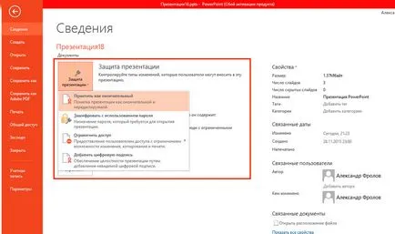 Ellenőrzése és védelme powerpoint prezentáció - vektor fejlesztés (előadás) Ellenőrzése és védelme powerpoint prezentáció - vektor fejlesztési