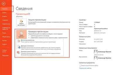 Ellenőrzése és védelme powerpoint prezentáció - vektor (ellenőrzés) Ellenőrzése és védelme powerpoint prezentáció - vektor fejlesztési