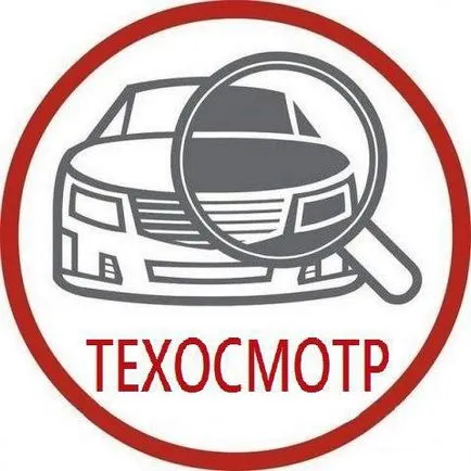 Átkelés a lépésről lépésre