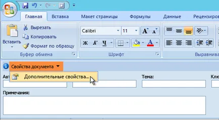 Munka hivatkozások excel