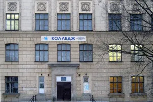 Gyermek kimaradt a főiskolán