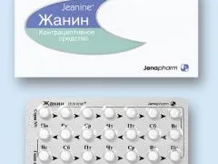 Hogyan teherbe esni után Janine Hogyan teherbe esni után Janine