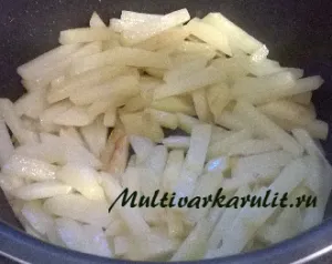 Burgonya kukta-multivarka