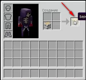 receptek minecraft