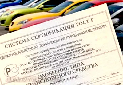 Regisztráció könnyű pótkocsik a közlekedési rendőrök, hogy kiadja mindkét mennyibe kerül,