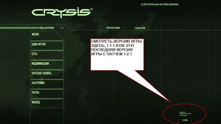 Megoldott Crysis 1 nem fut Windows 7 64 bit - válasz HQ (Crysis) Megoldott Crysis 1 nem fut Windows 7 64 bit - válasz hq